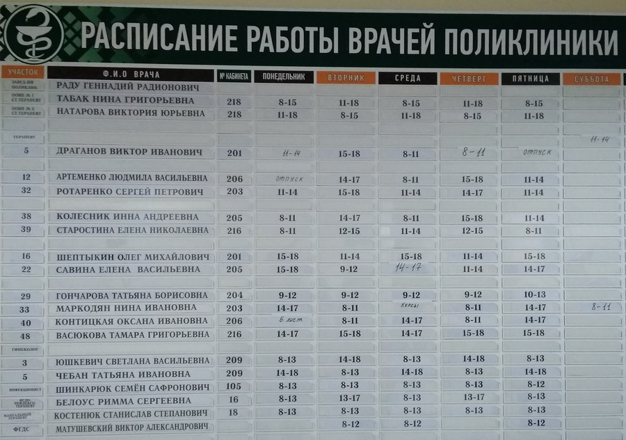 :  3 .jpg
: 1047

: 174.6 