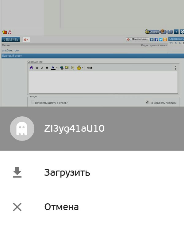 : Screenshot_2018-03-03-22-40-44_1520106383541_1520106409370.jpg
: 5271

: 38.4 