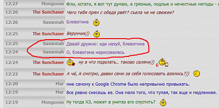 Нажмите на изображение для увеличения
Название: savannah.png
Просмотры: 1442
Размер: 24.8 Кб
ID: 24295