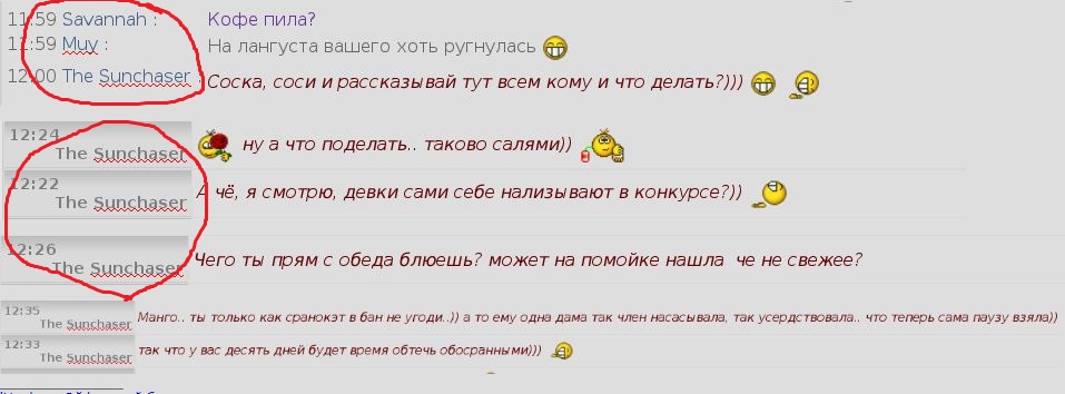 Название: Цвет.jpg
Просмотры: 3495
Размер: 81.7 Кб