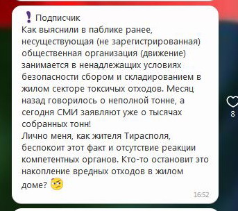 : 1 - .JPG
: 829

: 44.7 
