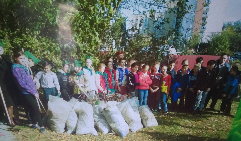 Название: Юные экологи городу.jpg
Просмотры: 1333
Размер: 161.9 Кб