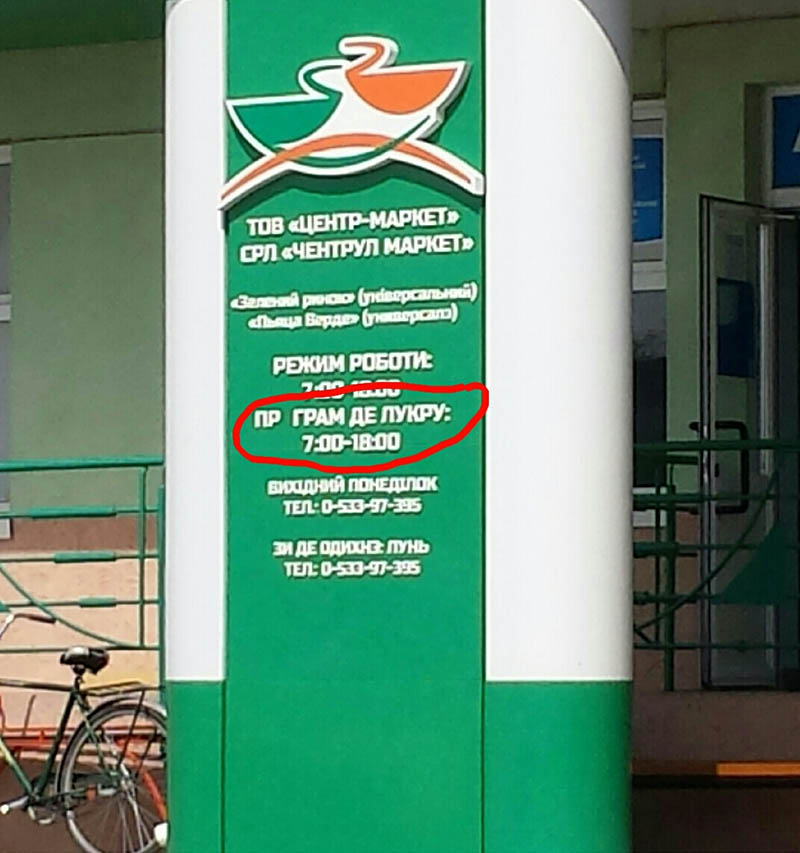Название: Граммы.jpg
Просмотры: 935
Размер: 99.4 Кб