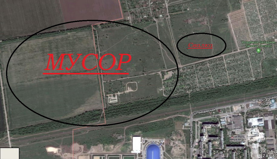 Название: Западное кладбище в Тирасполе.JPG
Просмотры: 4543
Размер: 152.9 Кб