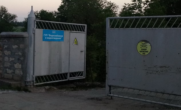 Название: Водоснабжение и водоотведение.jpg
Просмотры: 810
Размер: 66.6 Кб