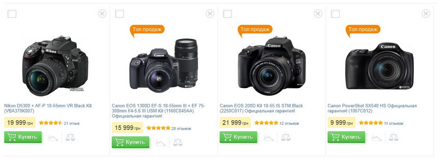 : Canon  .JPG
: 392

: 58.6 