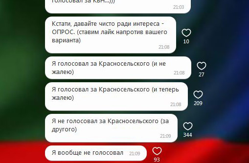 :   .JPG
: 1772

: 42.6 