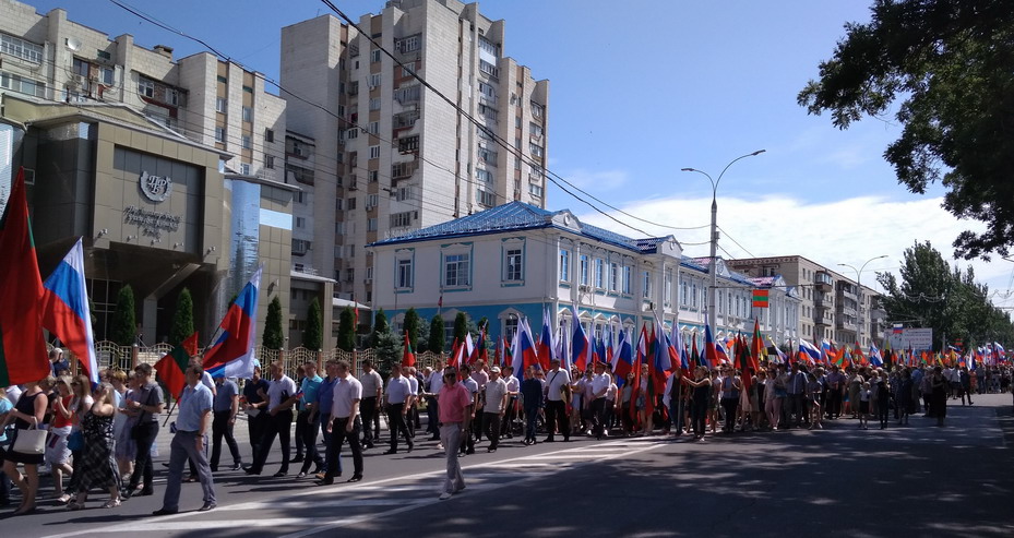 Название: День России в Тирасполе.jpg
Просмотры: 574
Размер: 176.8 Кб