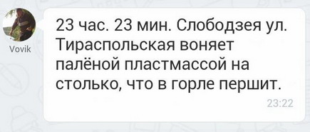 :  .jpg
: 496

: 22.3 