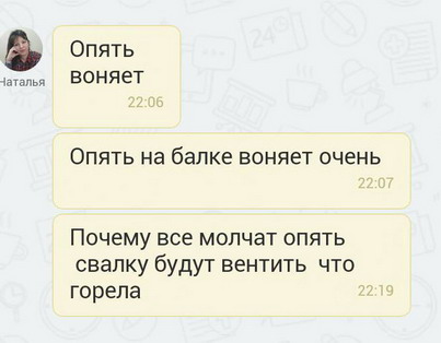 Название: Балка в ПМР.jpg
Просмотры: 667
Размер: 27.4 Кб