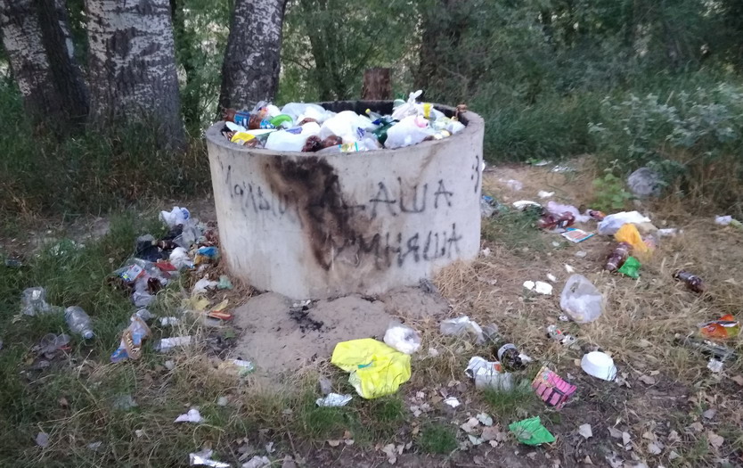 Название: Приднестровье - Тирасполь - кольцо с бетона.jpg
Просмотры: 1375
Размер: 185.2 Кб