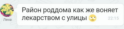 :     - .jpg
: 490

: 13.5 