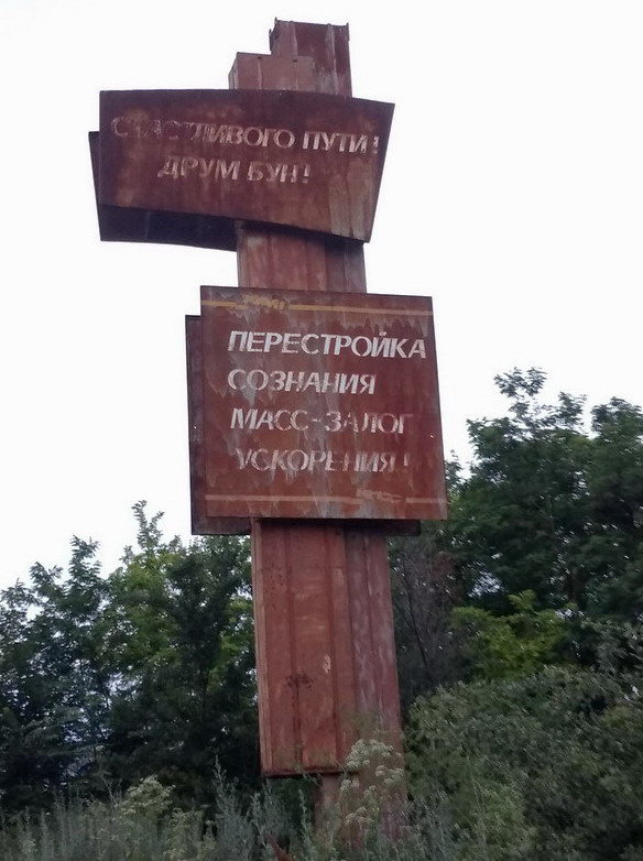 Название: Кицканы - Красный садовод.jpg
Просмотры: 2780
Размер: 111.5 Кб