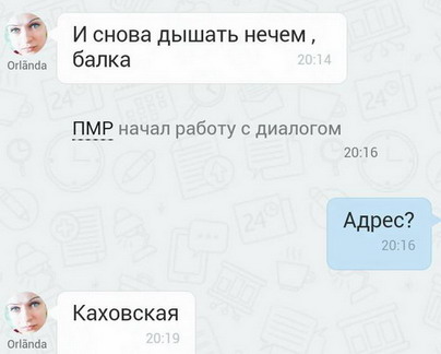: -2.jpg
: 409

: 25.8 