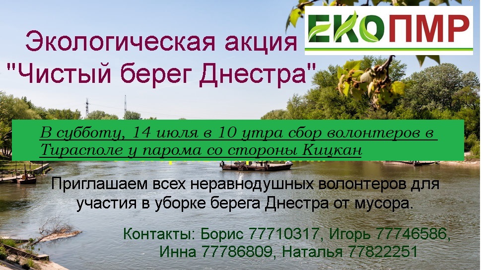 :   2  2018.jpg
: 949

: 257.9 
