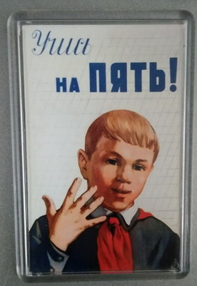 :   !.jpg
: 2550

: 36.7 