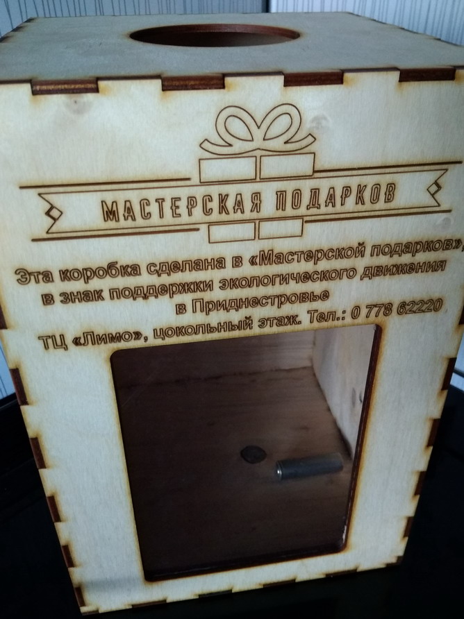 :   .jpg
: 806

: 140.3 