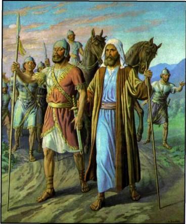 : bible_96.jpg
: 808

: 34.2 