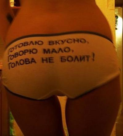    
: devushka_ideal.jpg
: 948
:	29.7 
ID:	2518