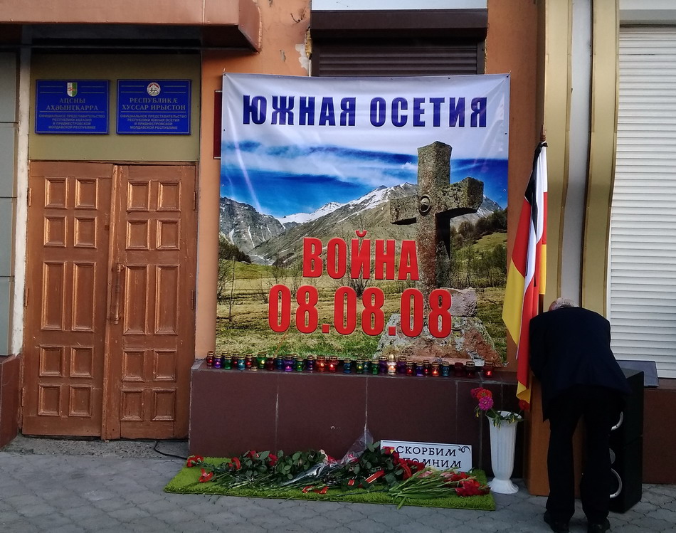 :   08.08.08.jpg
: 1441

: 232.9 