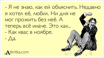 : atkritka_1445033433_763.jpg
: 1733

: 79.4 