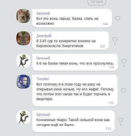 :  -     ..JPG
: 1237

: 40.7 