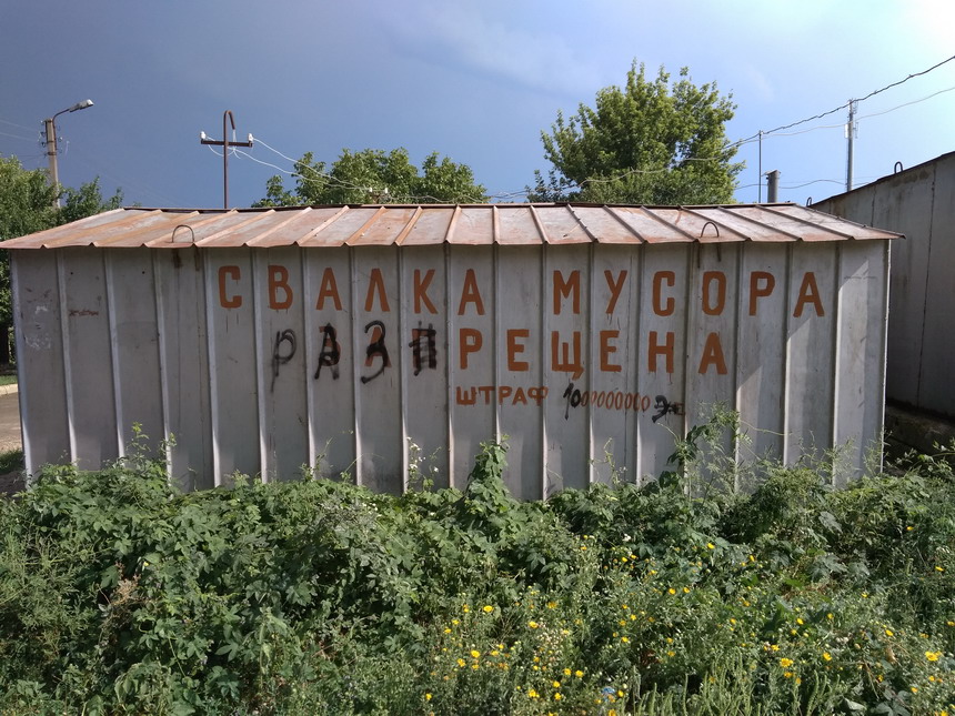 :   .jpg
: 2114

: 222.4 