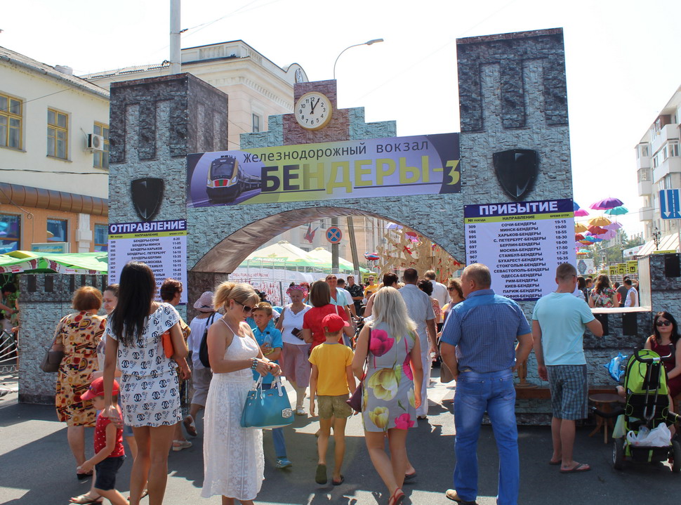 Название: ЖД Бендеры 3.JPG
Просмотры: 848
Размер: 262.9 Кб