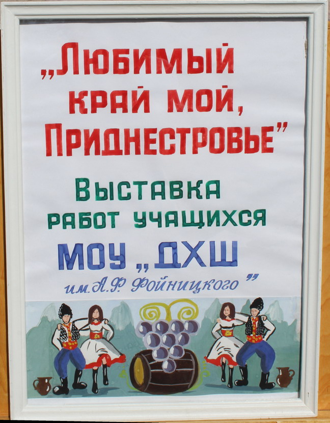 :    .JPG
: 1907

: 158.7 