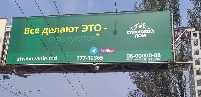 :   .jpg
: 2908

: 114.5 