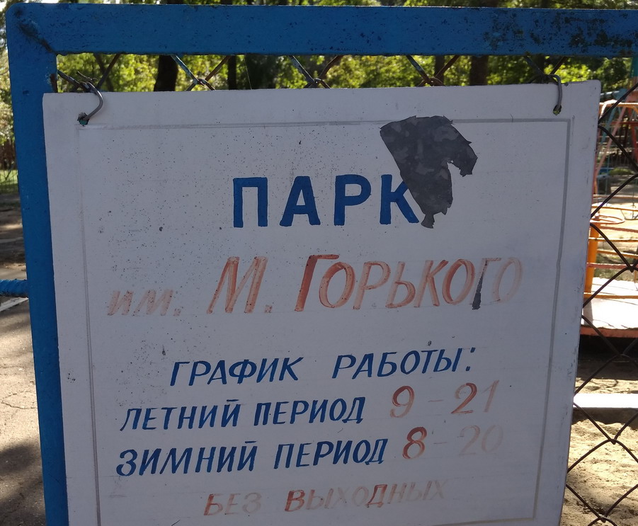 :  . .jpg
: 696

: 179.5 