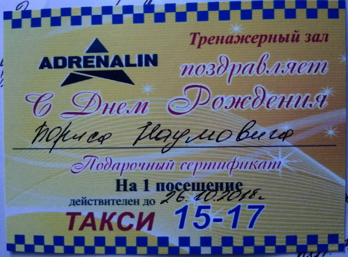: .jpg
: 1310

: 112.7 