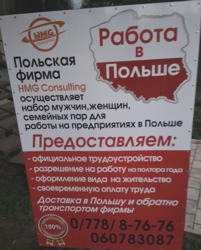 :    - .jpg
: 2763

: 130.5 