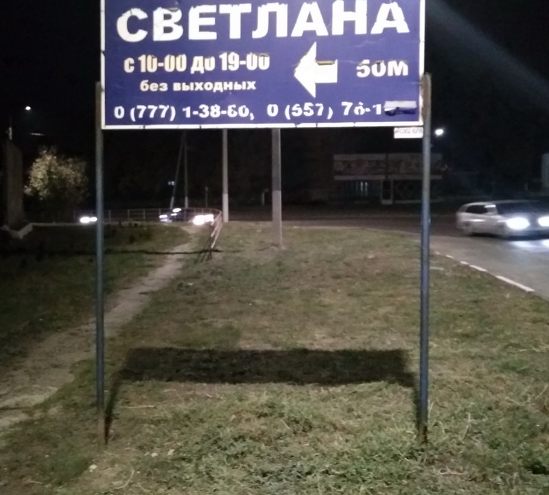 :  .jpg
: 847

: 131.8 