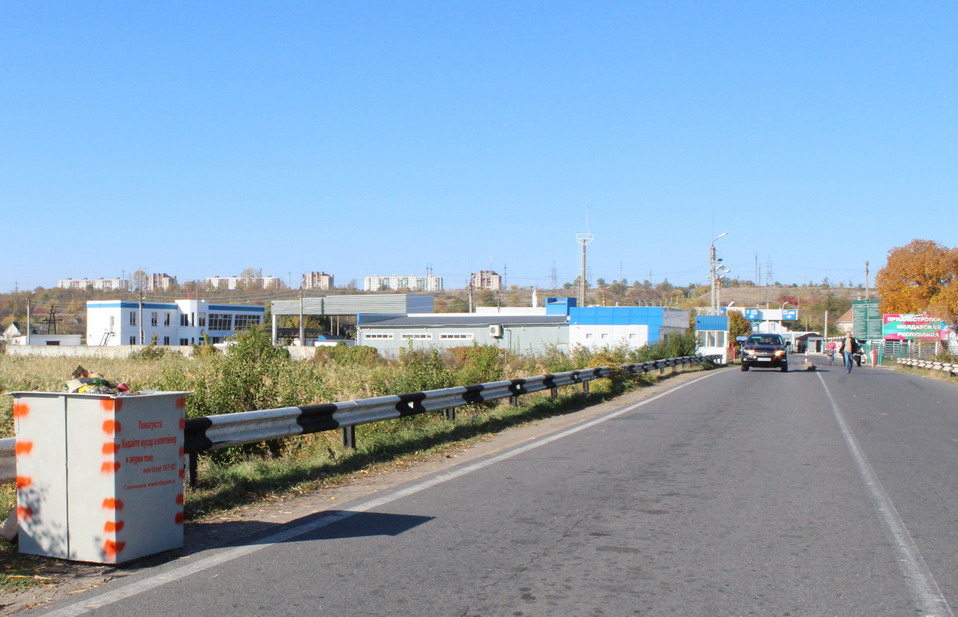 : Tamojna-PMR-musorka.JPG
: 584

: 158.9 