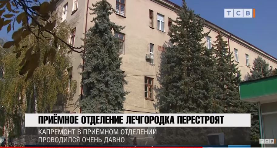 Название: Eli-Lechgorodok.JPG
Просмотры: 641
Размер: 101.1 Кб