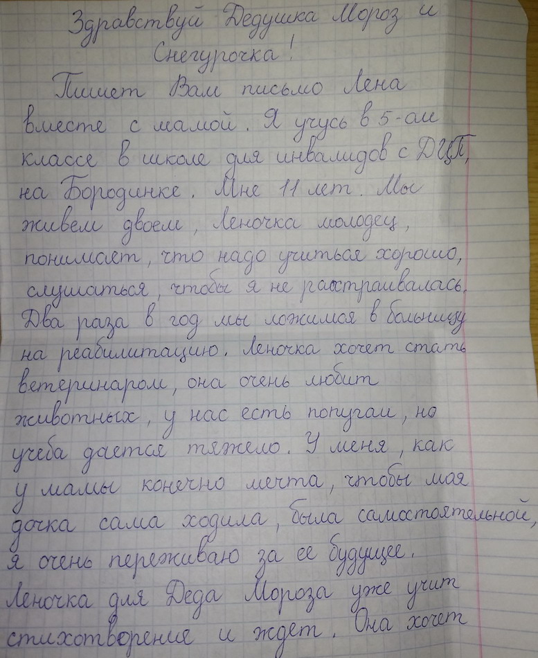 : 1- 11   .jpg
: 2582

: 201.7 