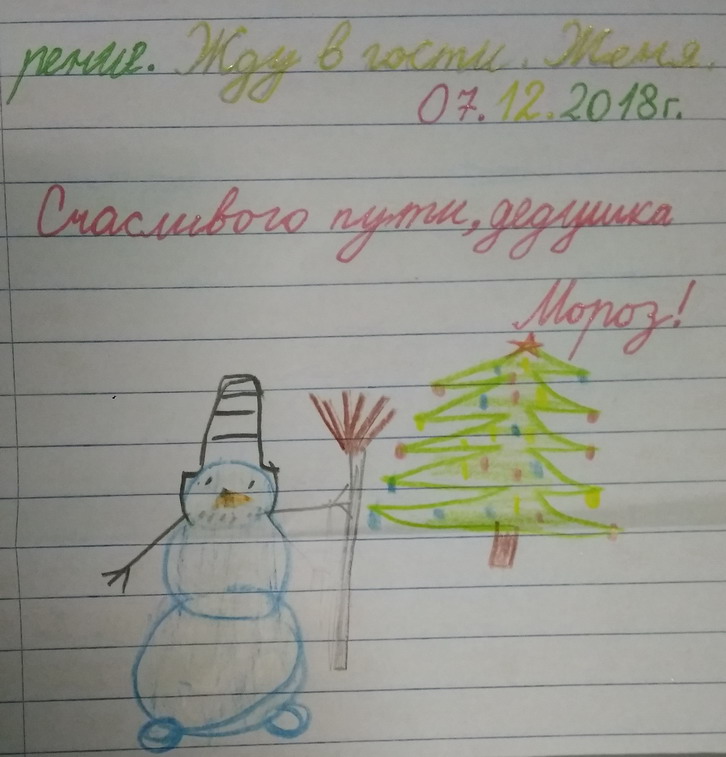 :  8  .jpg
: 1505

: 101.3 