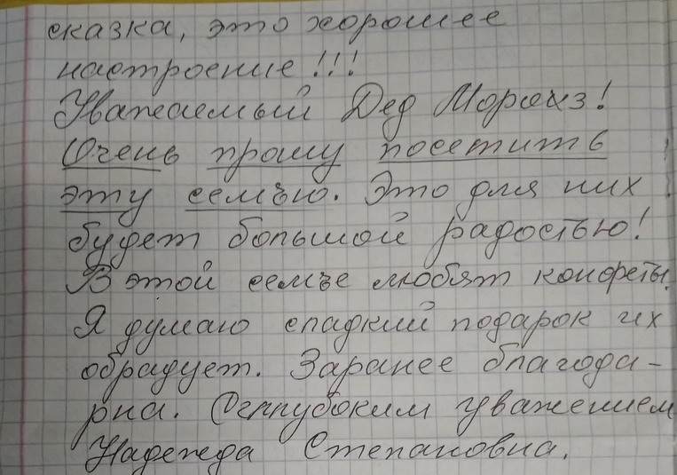 :  -    2.jpg
: 1307

: 122.3 