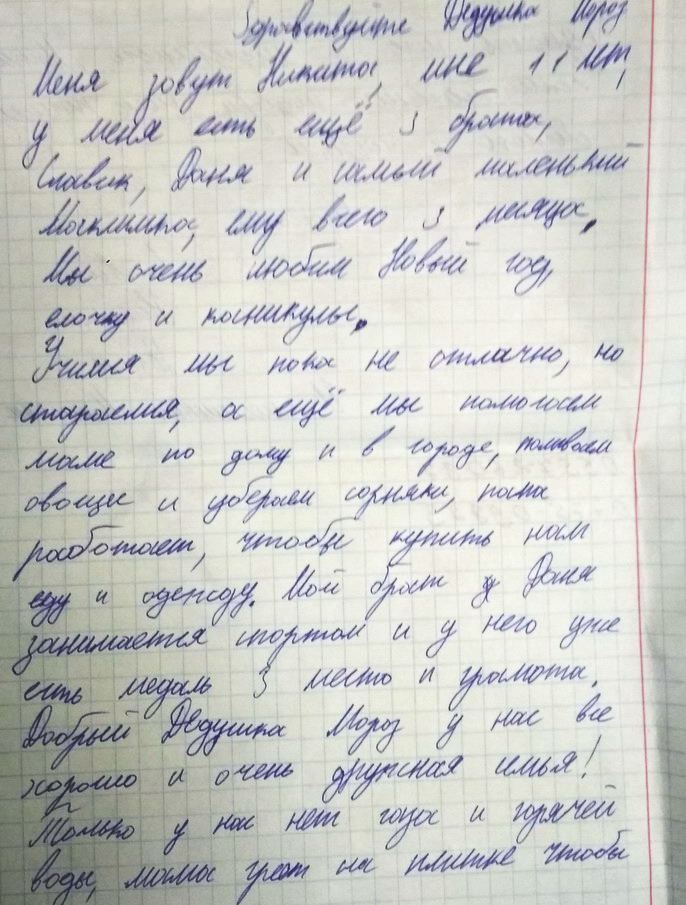:       .jpg
: 1617

: 167.3 
