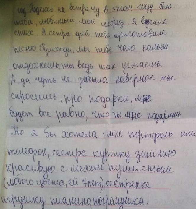 :    .jpg
: 1263

: 104.3 