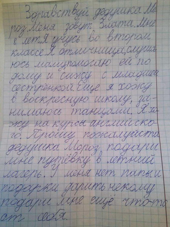 : .jpg
: 1363

: 168.6 