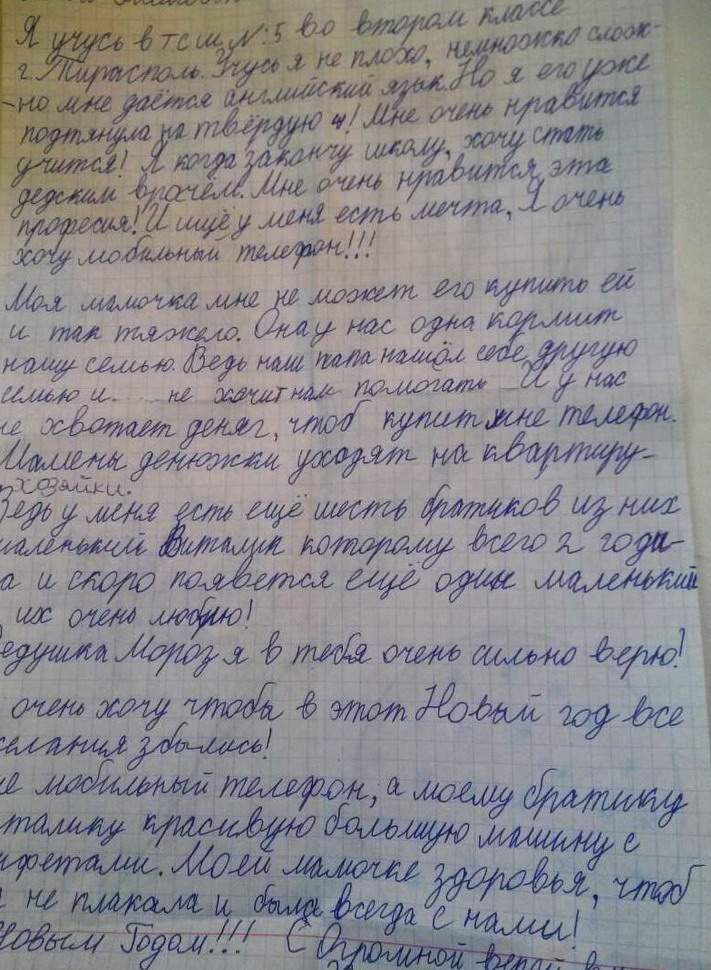 :  - 7   .jpg
: 1362

: 229.2 