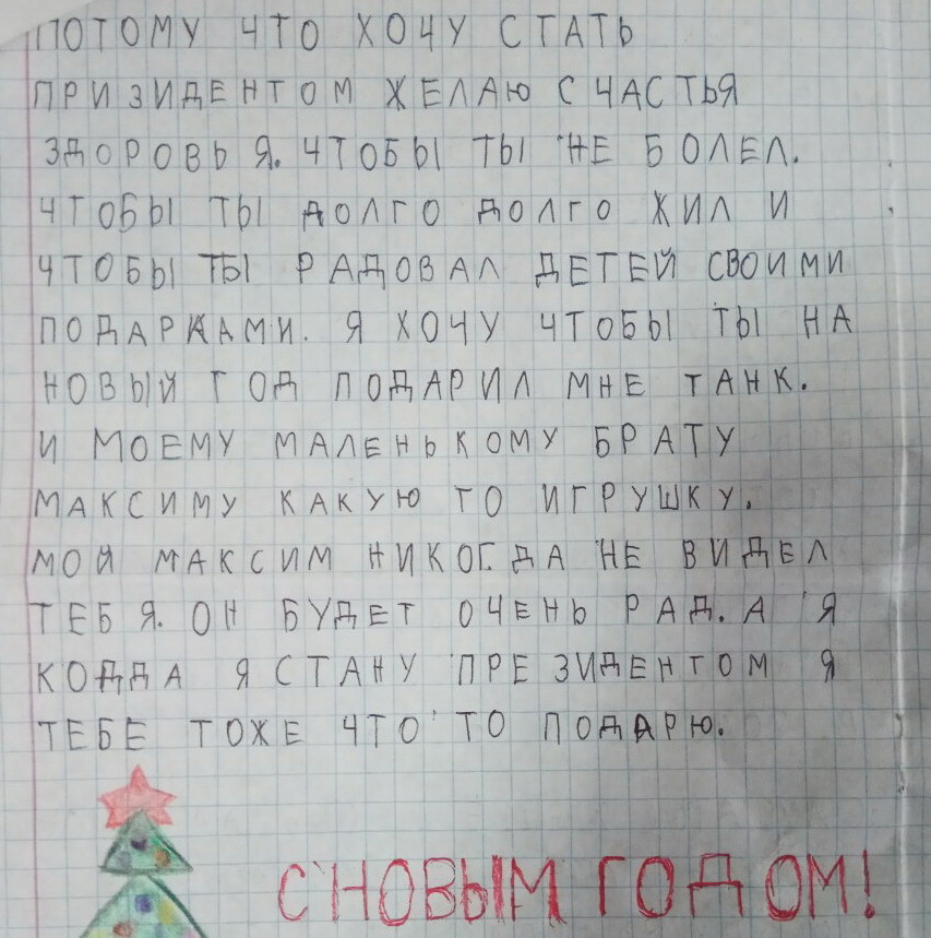 :  .jpg
: 1153

: 179.9 