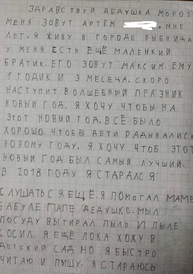 :  1.jpg
: 1239

: 143.4 