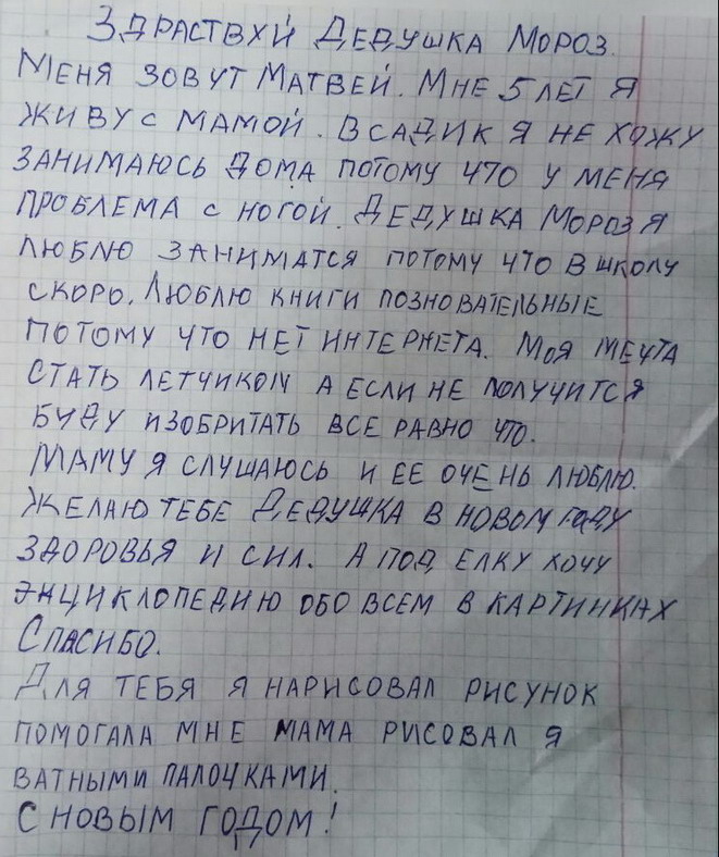 :    .jpg
: 1160

: 167.1 
