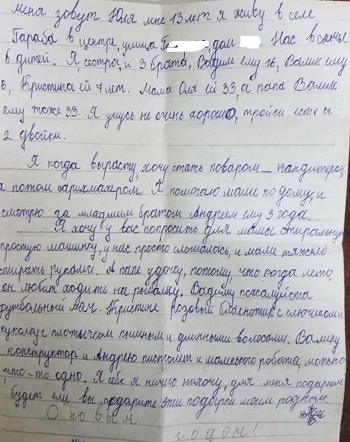 :  13  - 6 .jpg
: 694

: 236.8 
