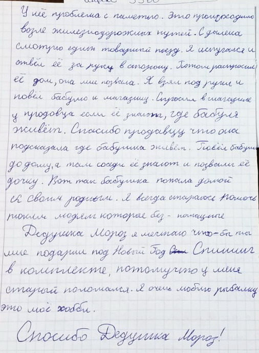 :    - .jpg
: 686

: 116.1 