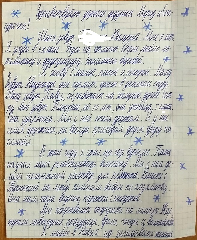 : -1.jpg
: 598

: 277.9 