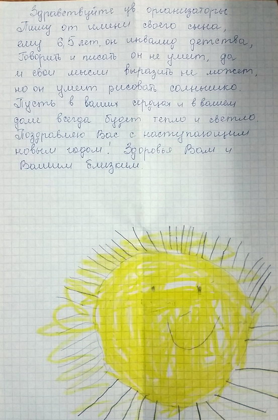 :  .jpg
: 572

: 138.6 